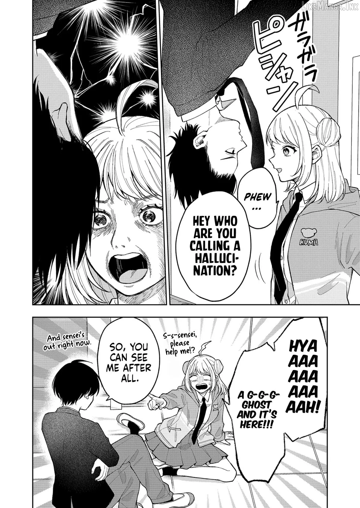 Youth Blooms Even After Death Chapter 1 page 25 - 