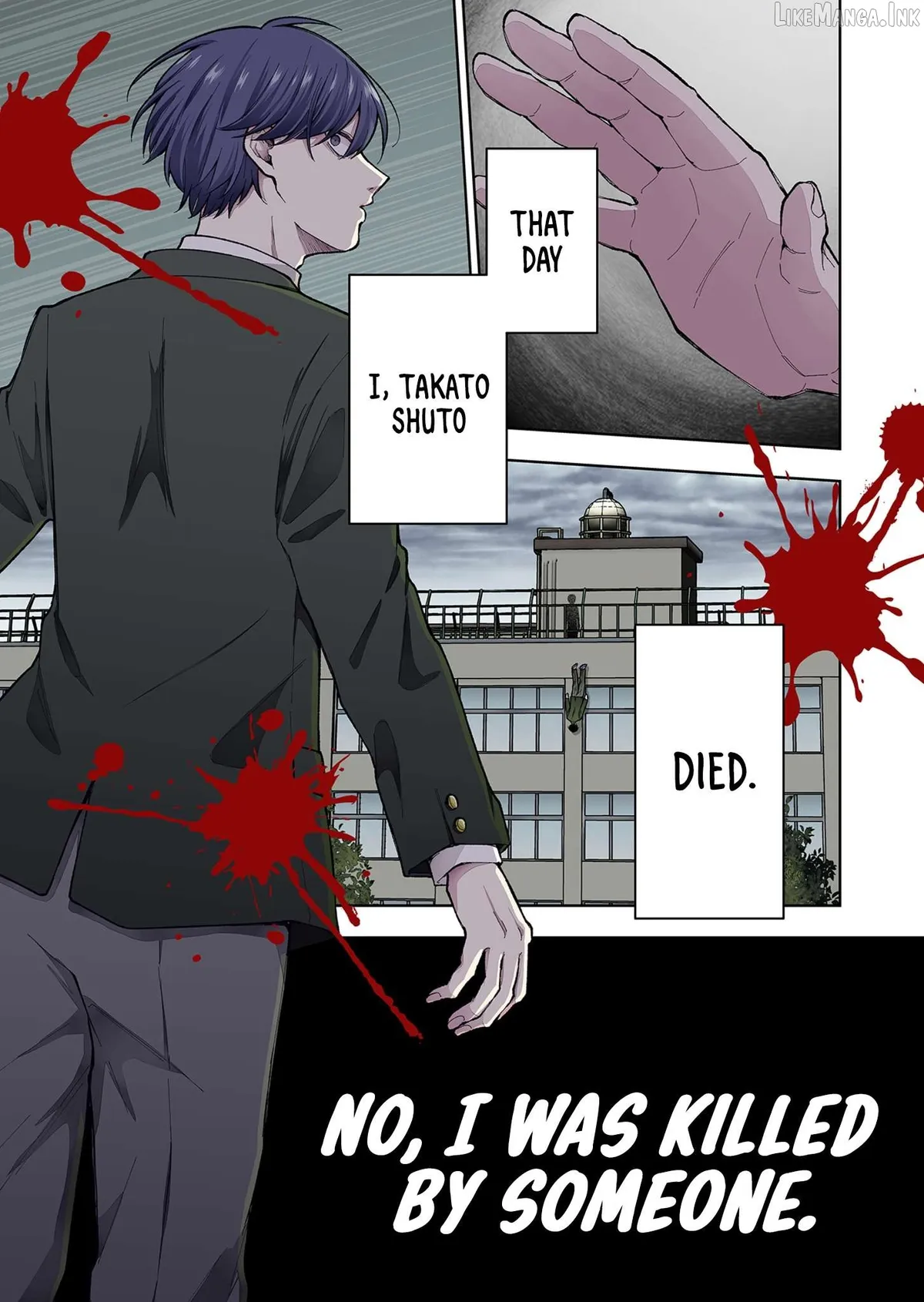 Youth Blooms Even After Death Chapter 1 page 4 - 