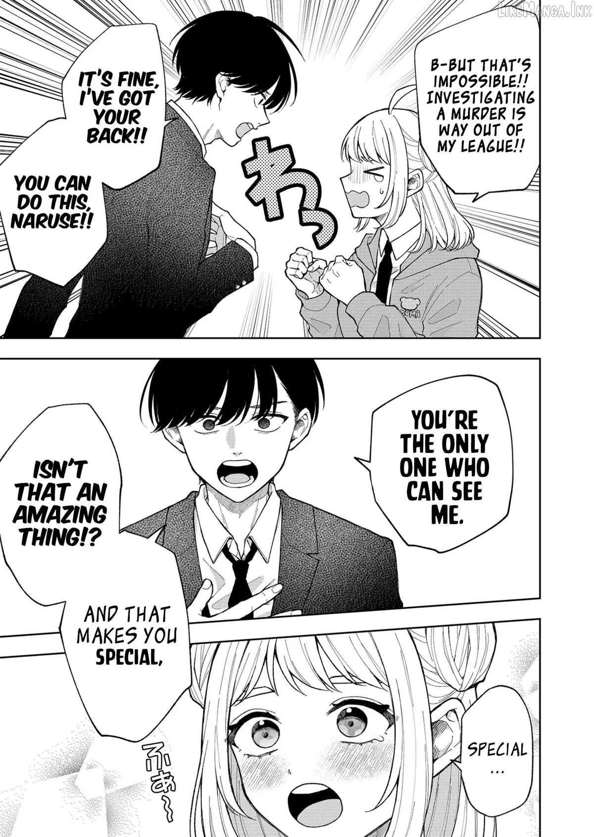 Youth Blooms Even After Death Chapter 1 page 32 - 