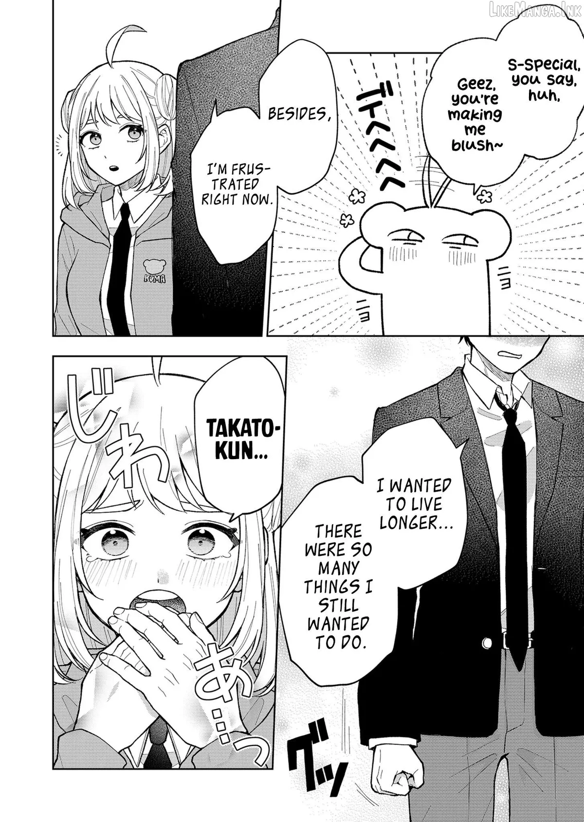Youth Blooms Even After Death Chapter 1 page 33 - 