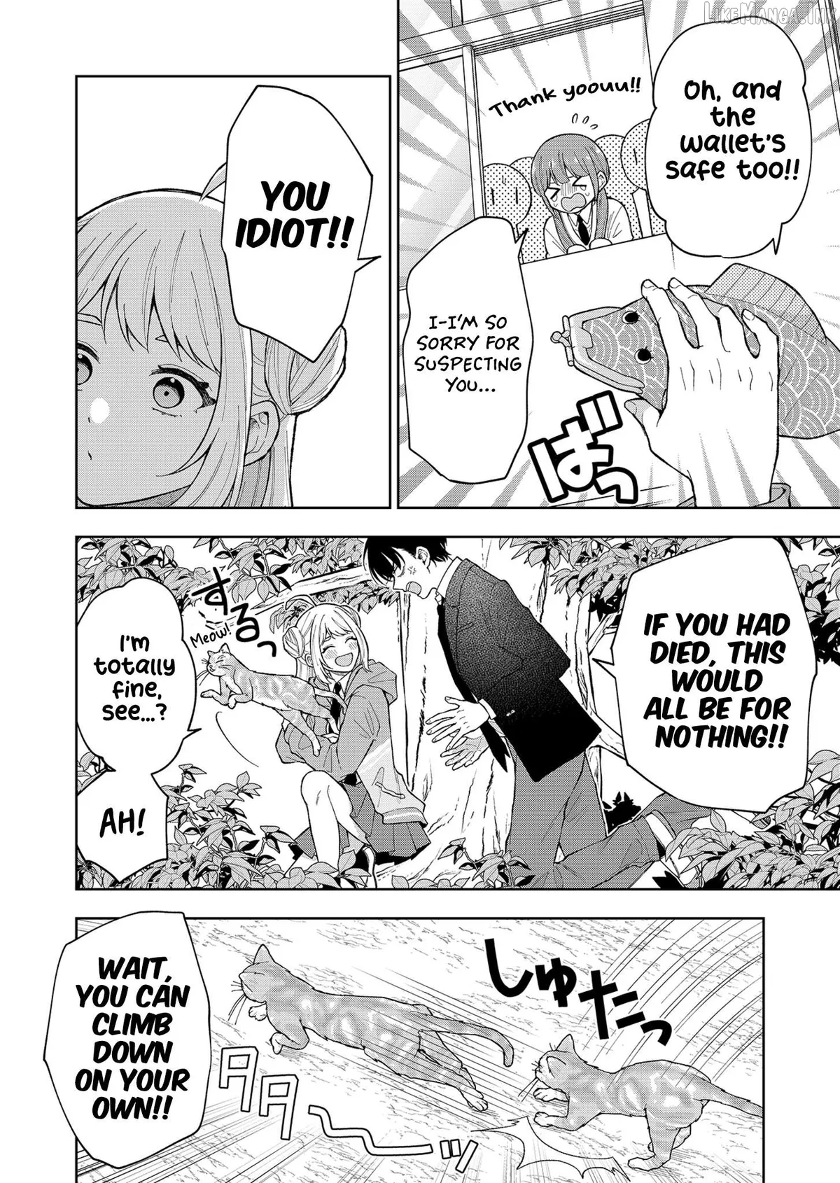 Youth Blooms Even After Death Chapter 1 page 47 - 