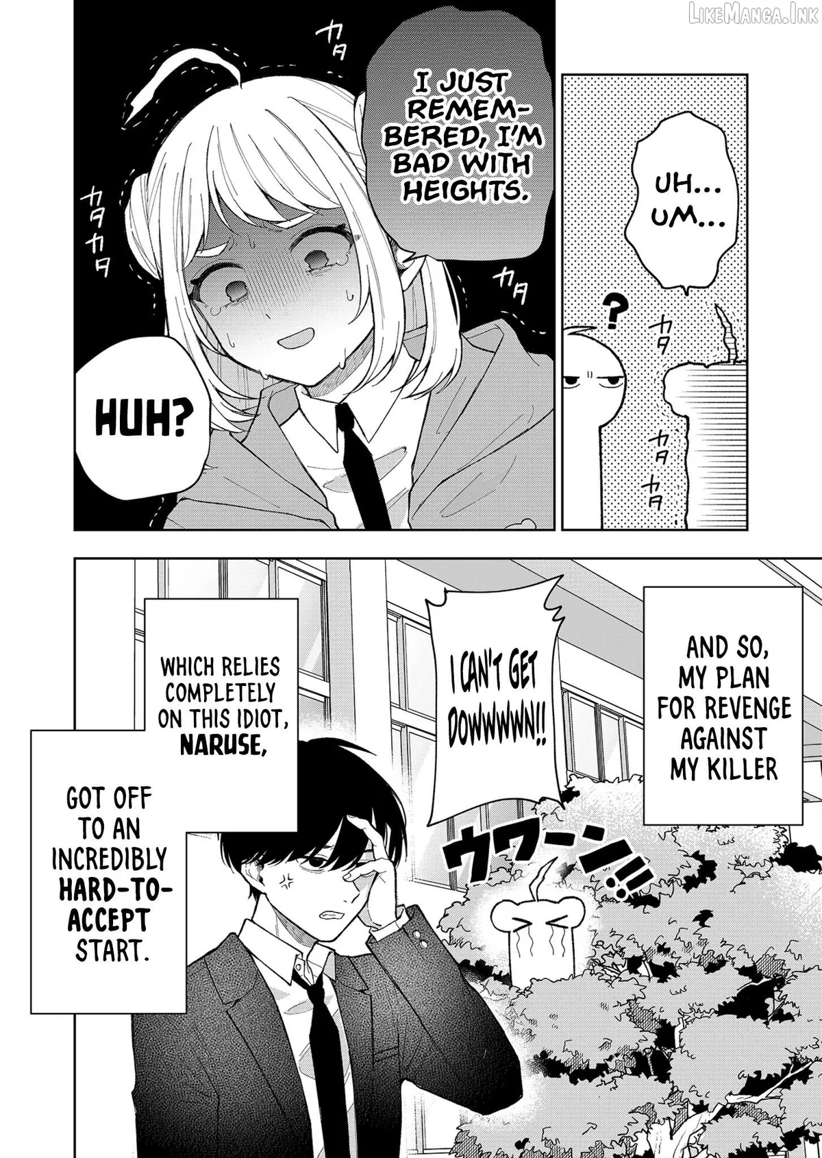 Youth Blooms Even After Death Chapter 1 page 49 - 