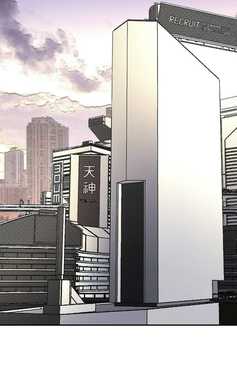 Read Youth Blossoms chapter 15 image 24 on Lezhin
