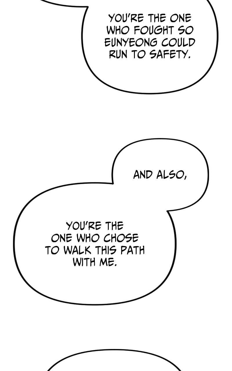 Read Youth Blossoms chapter 18 image 78 on Lezhin