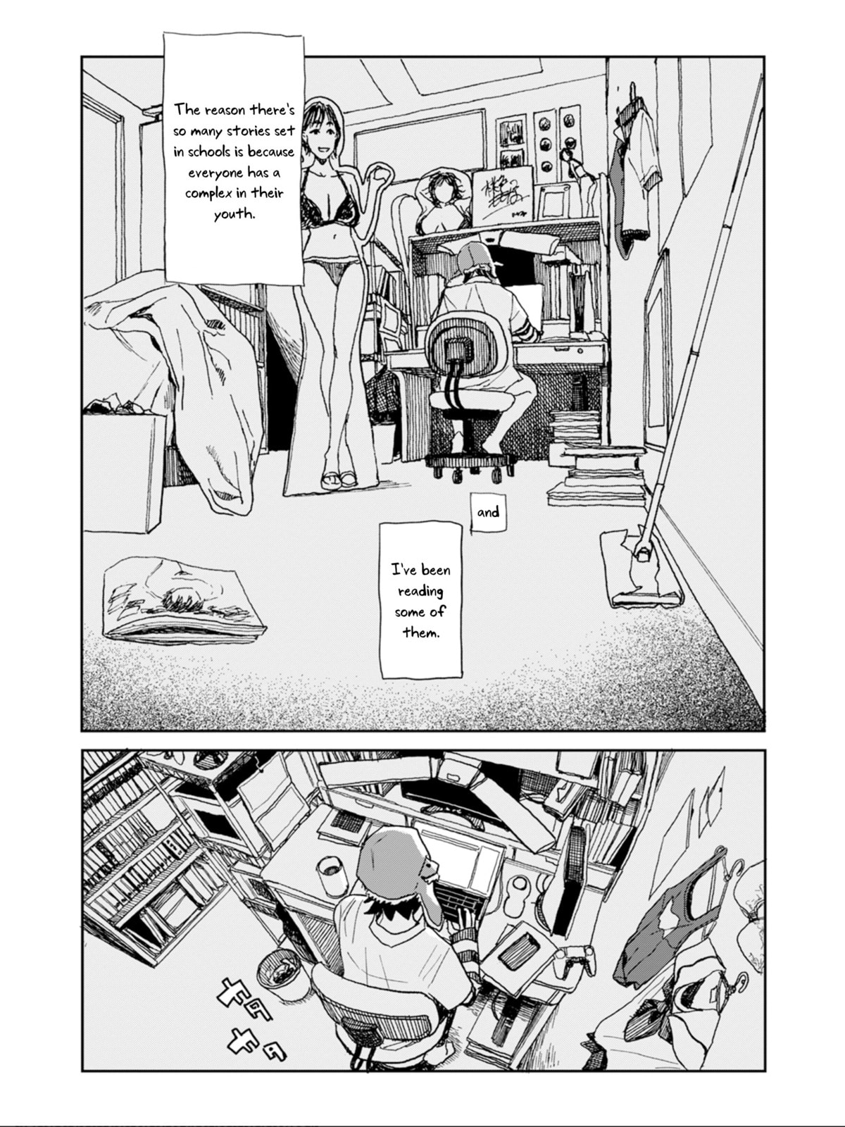 Youth Explosion! Chapter 1 page 2 - 