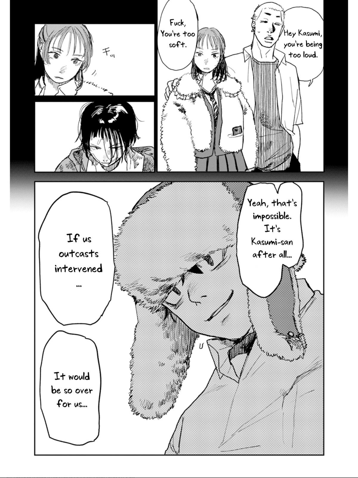 Youth Explosion! Chapter 1 page 11 - 