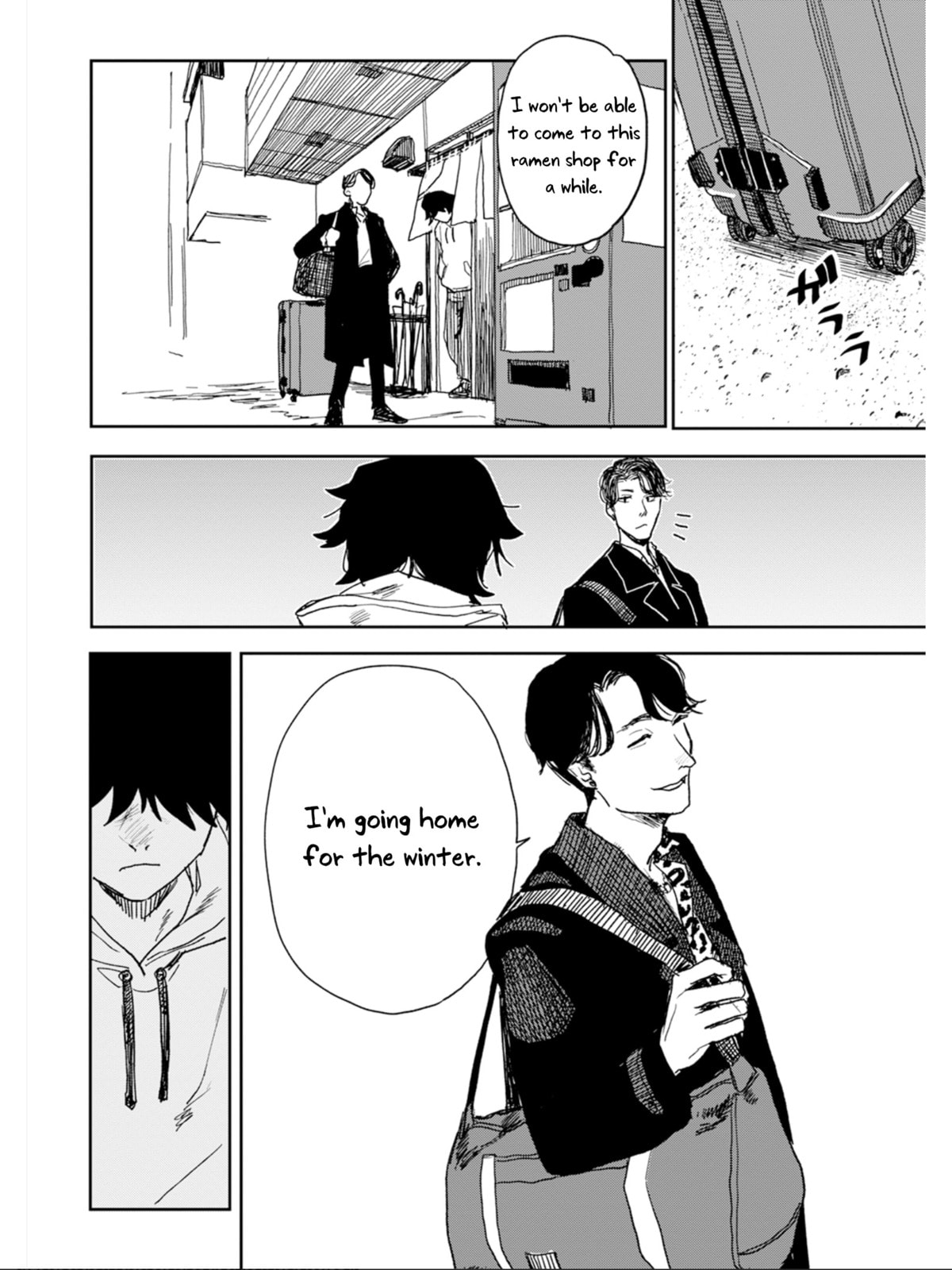 Youth Explosion! Chapter 1 page 15 - 