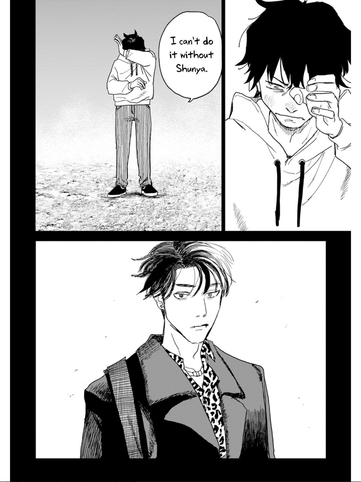 Youth Explosion! Chapter 1 page 17 - 