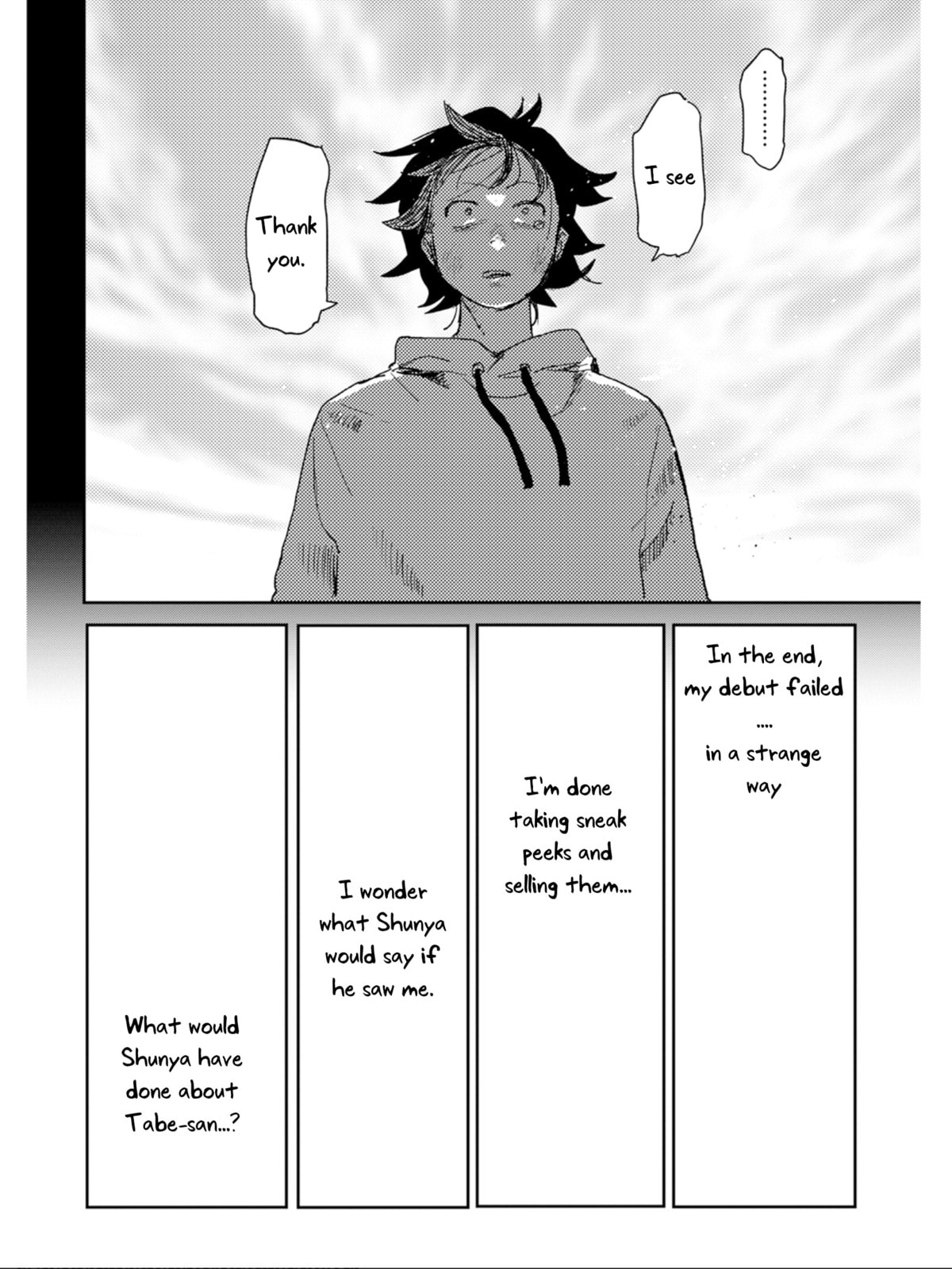 Youth Explosion! Chapter 1 page 19 - 