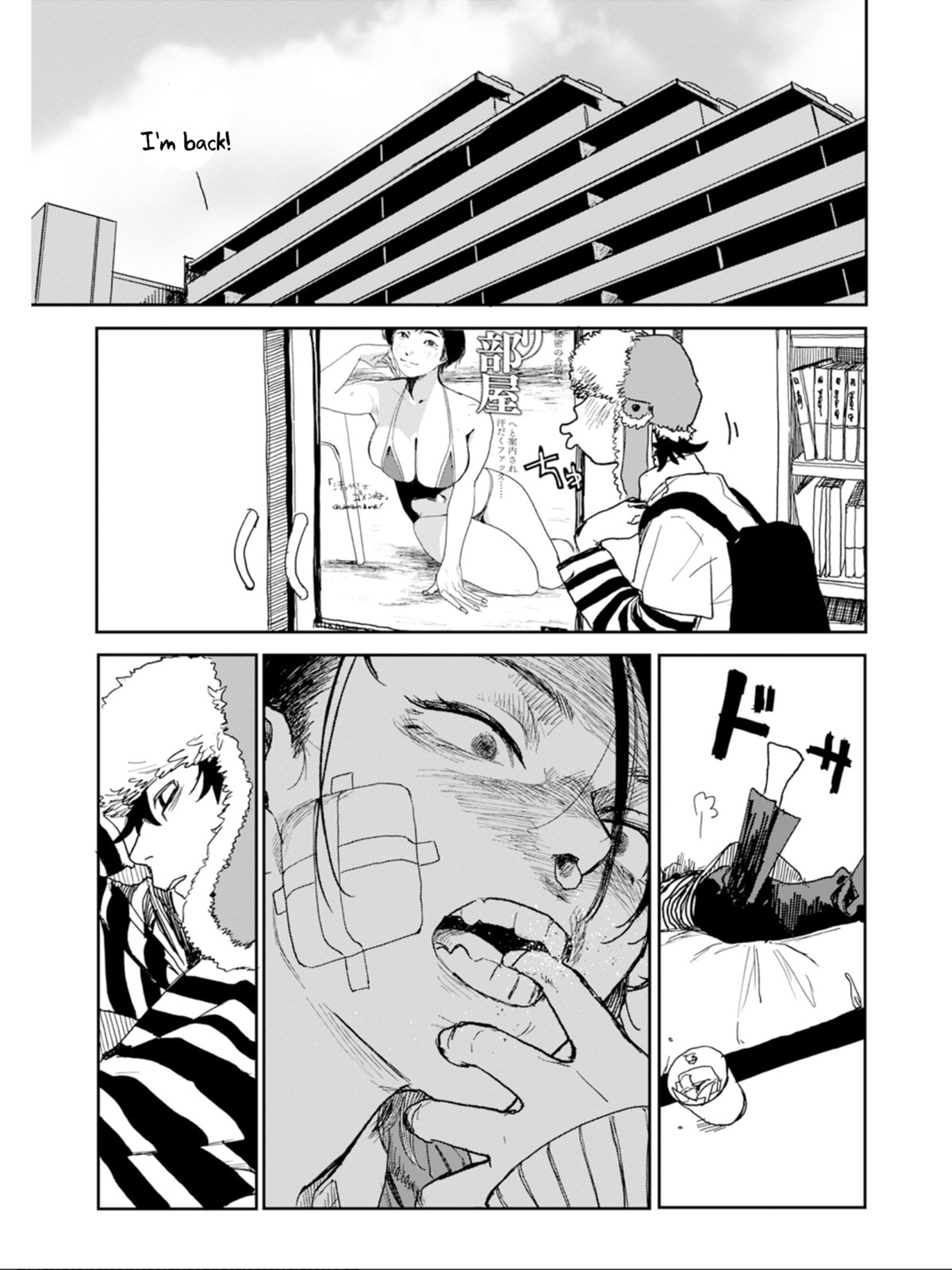 Youth Explosion! Chapter 1 page 27 - 