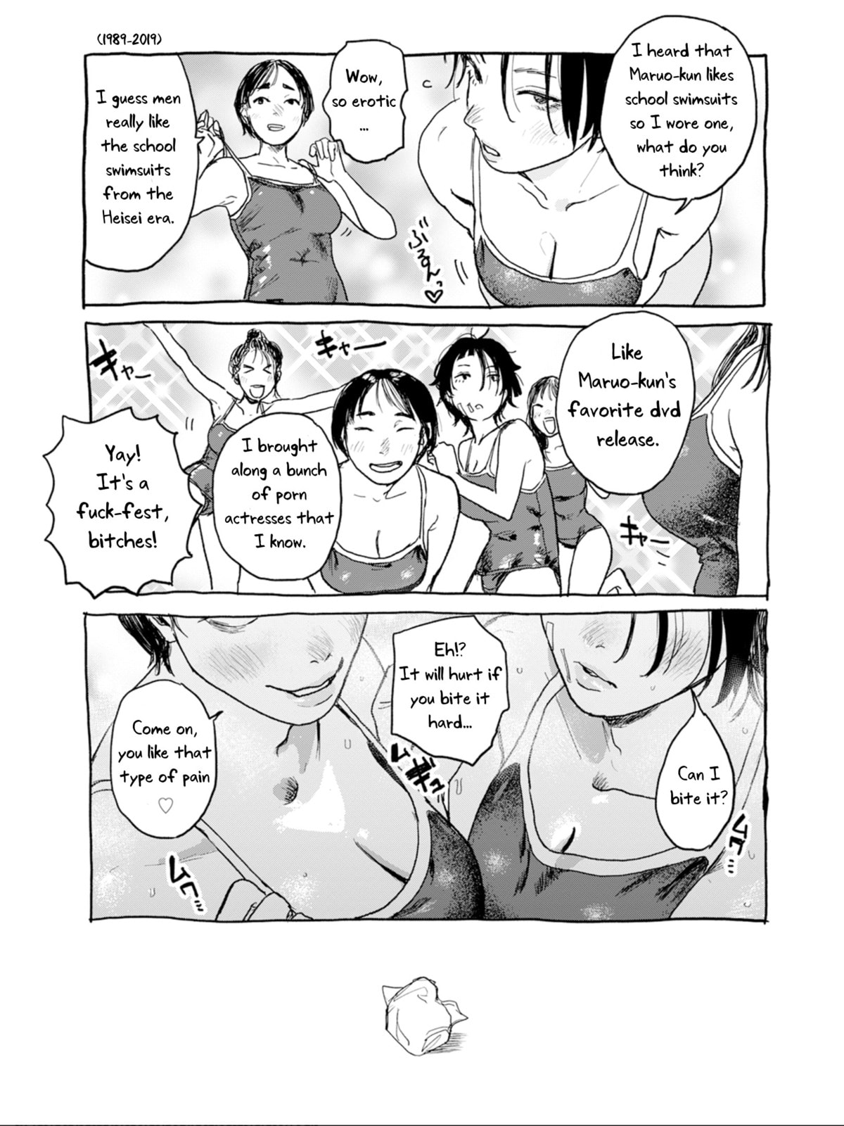 Youth Explosion! Chapter 1 page 29 - 