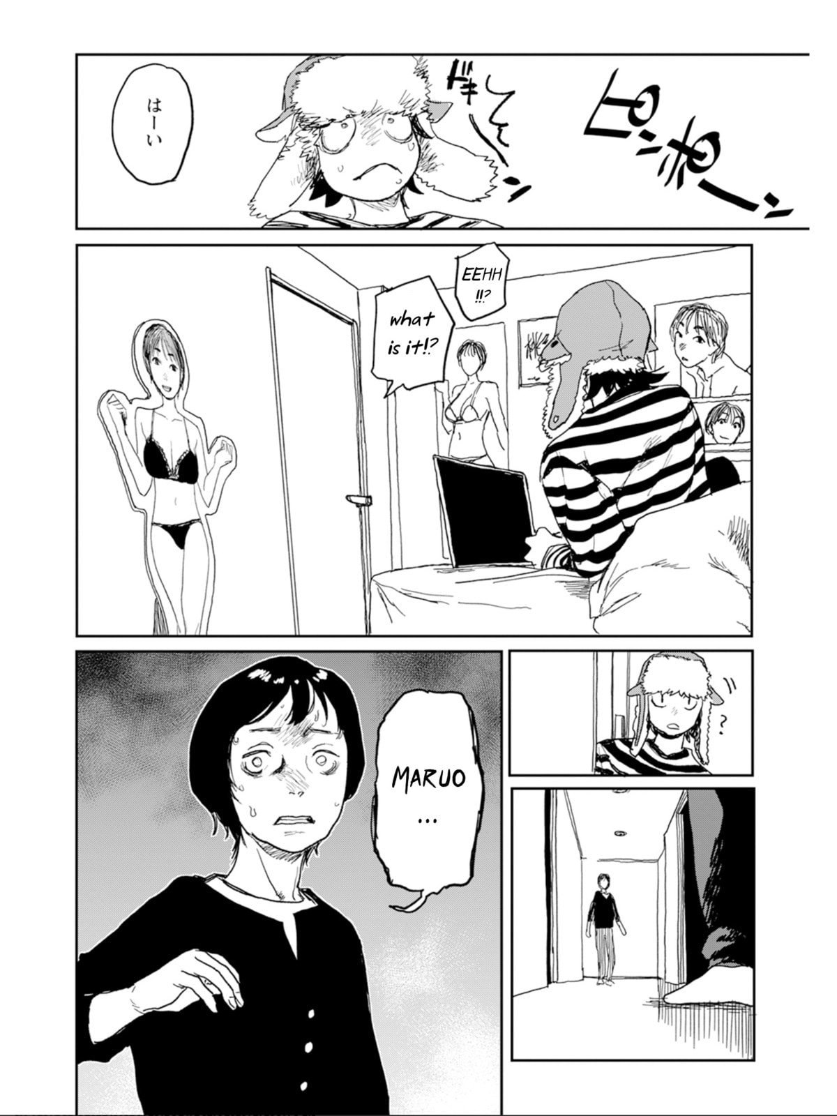 Youth Explosion! Chapter 1 page 30 - 
