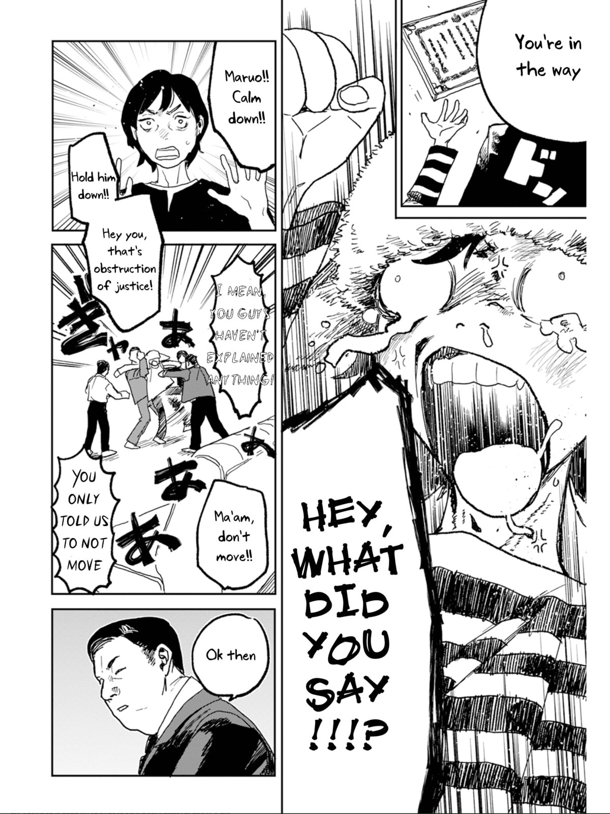 Youth Explosion! Chapter 1 page 36 - 