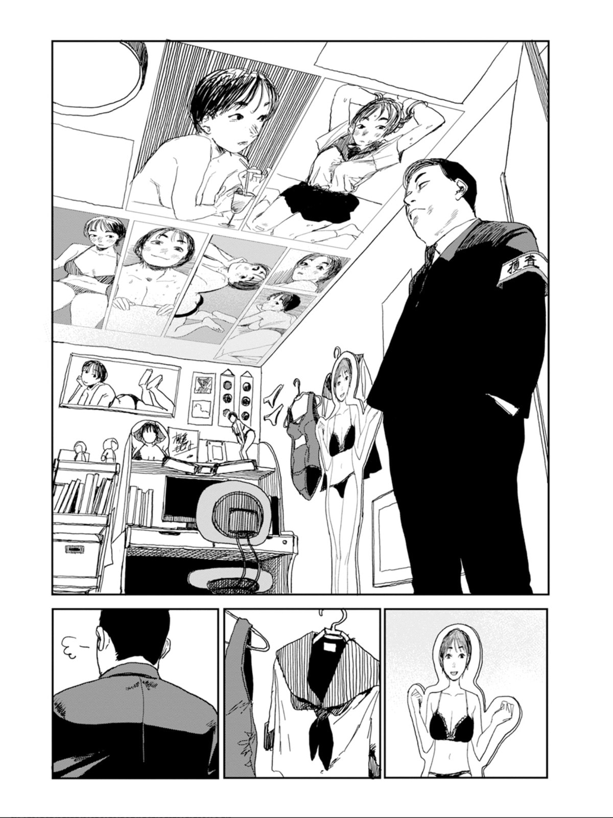 Youth Explosion! Chapter 1 page 38 - 
