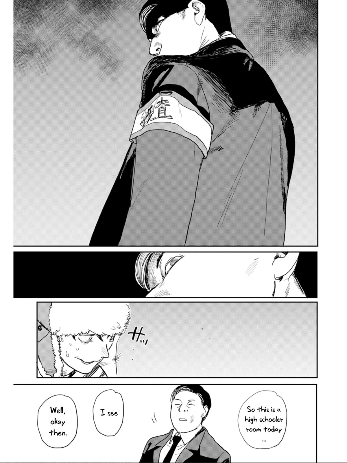 Youth Explosion! Chapter 1 page 39 - 