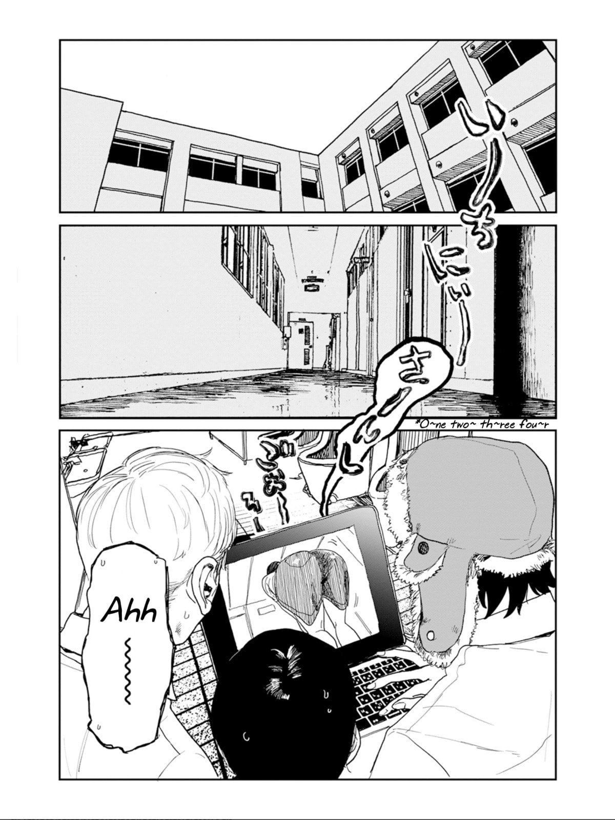 Youth Explosion! Chapter 1 page 5 - 