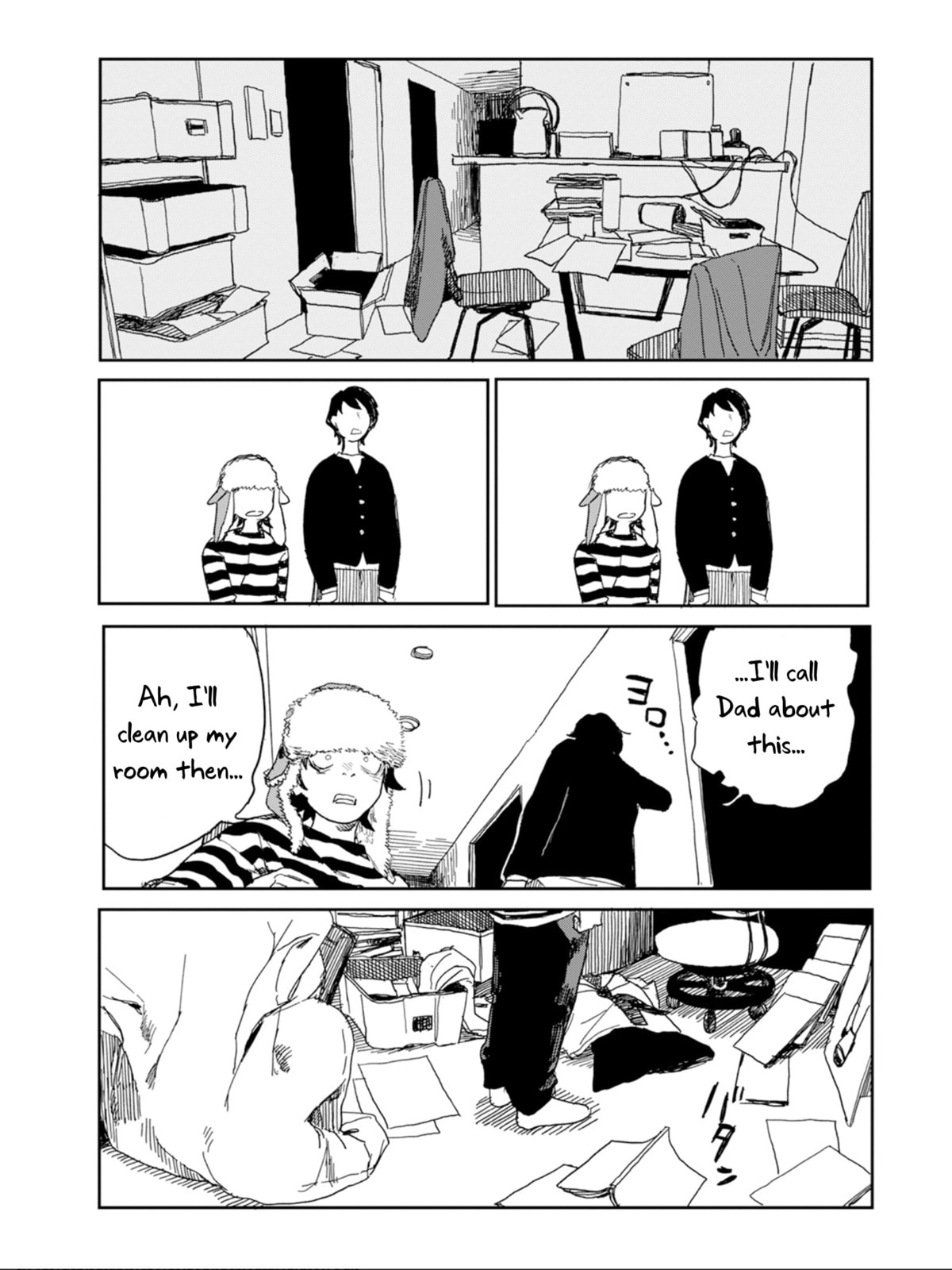 Youth Explosion! Chapter 1 page 45 - 