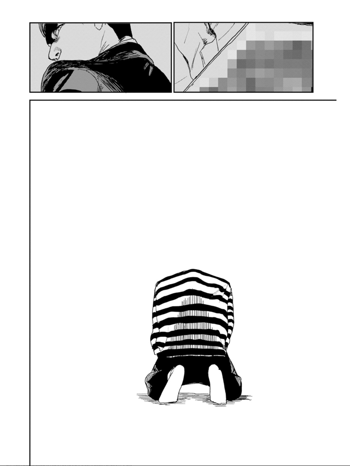 Youth Explosion! Chapter 1 page 46 - 
