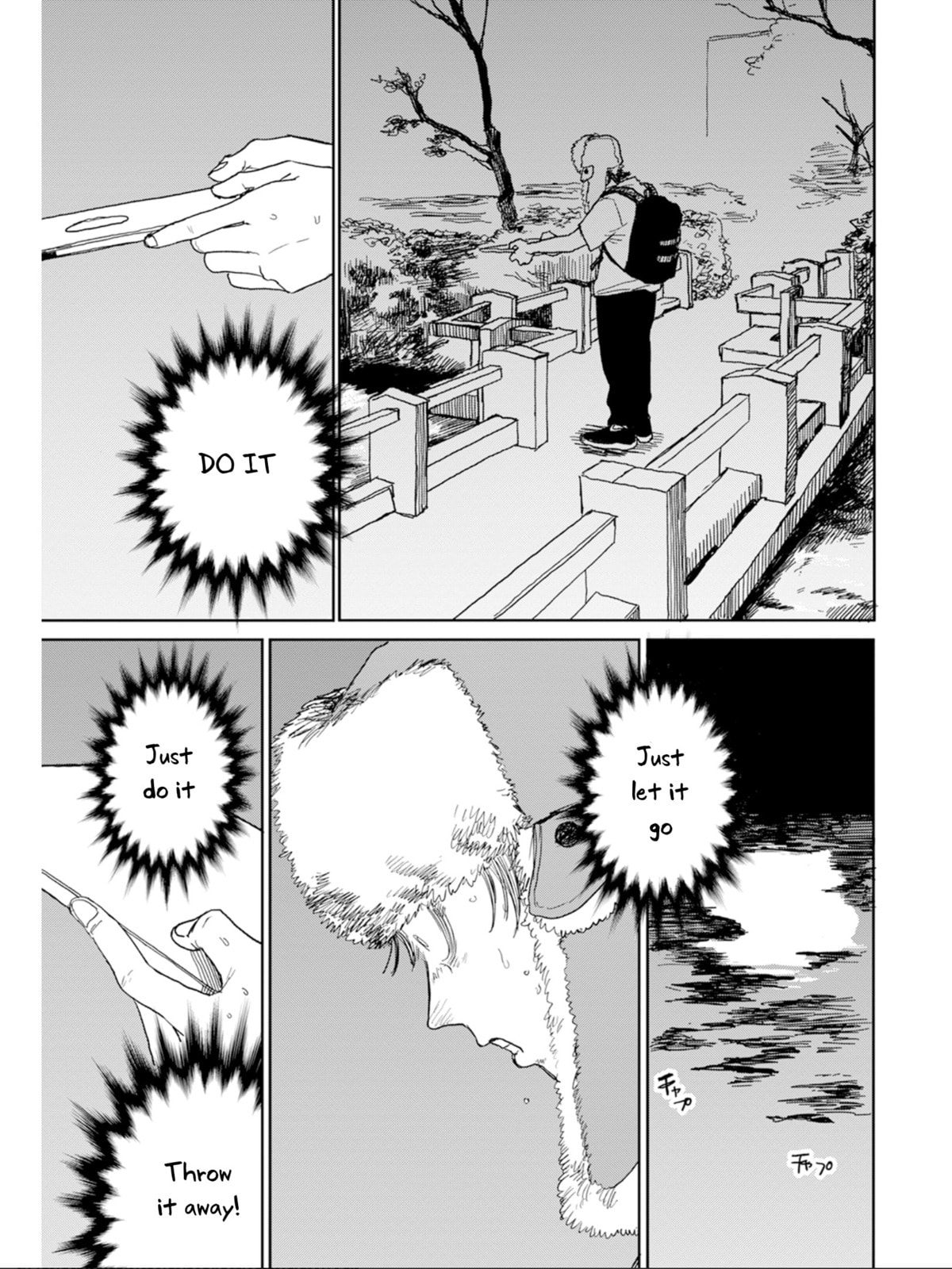 Youth Explosion! Chapter 1 page 51 - 