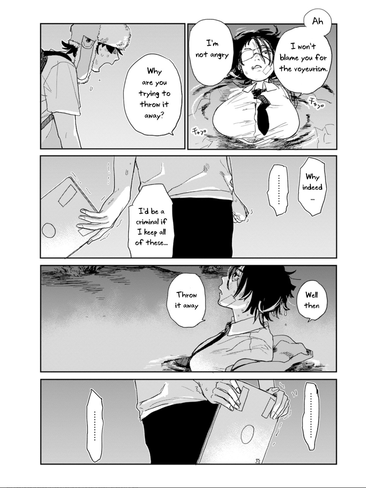 Youth Explosion! Chapter 1 page 57 - 