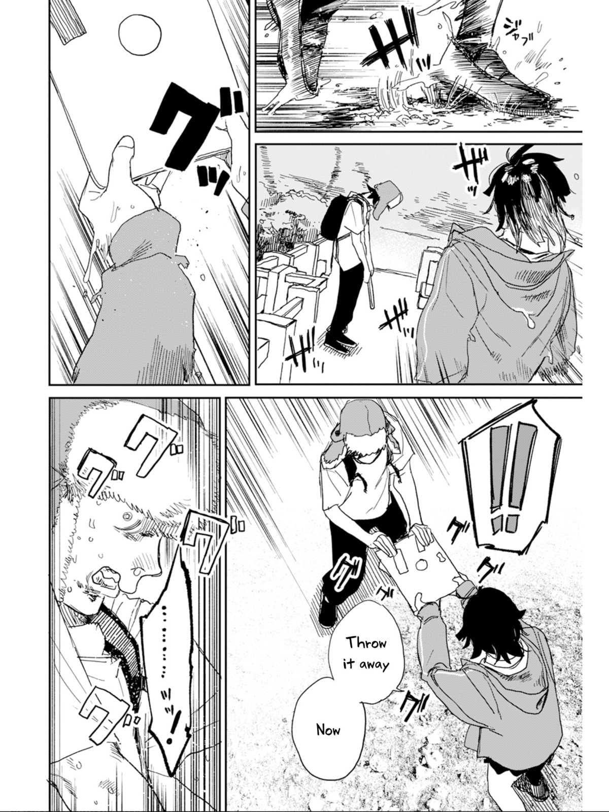 Youth Explosion! Chapter 1 page 58 - 