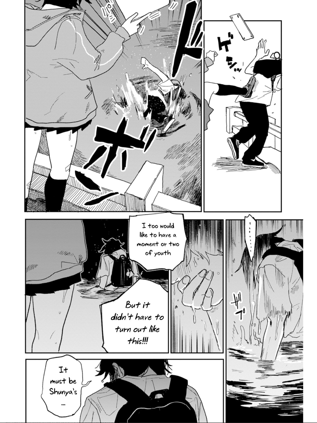 Youth Explosion! Chapter 1 page 60 - 