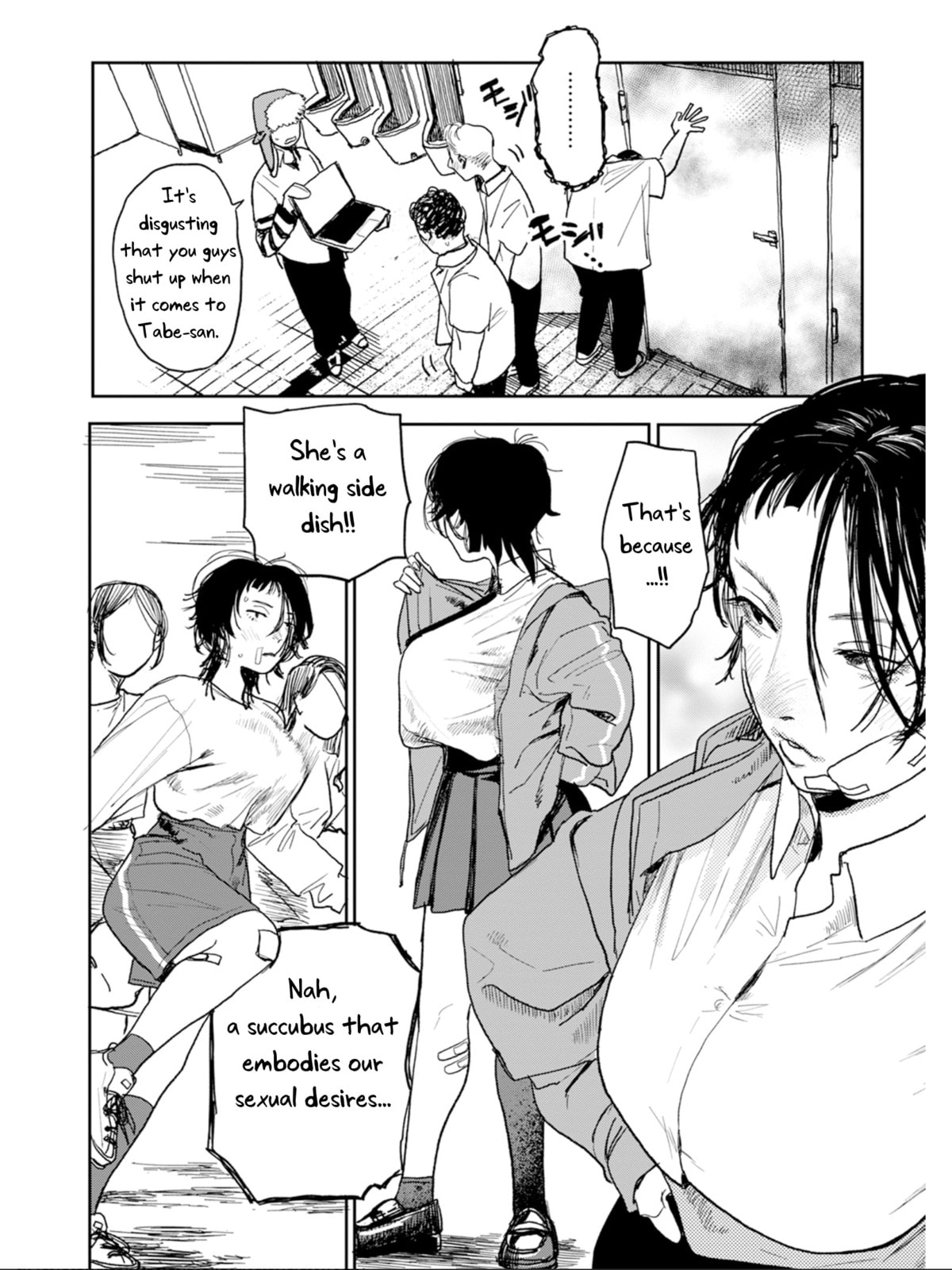 Youth Explosion! Chapter 1 page 7 - 