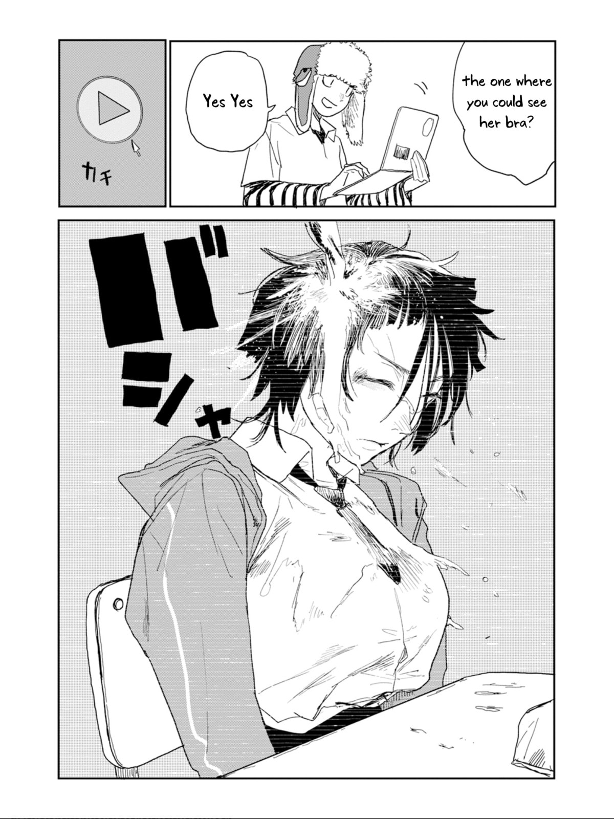 Youth Explosion! Chapter 1 page 8 - 