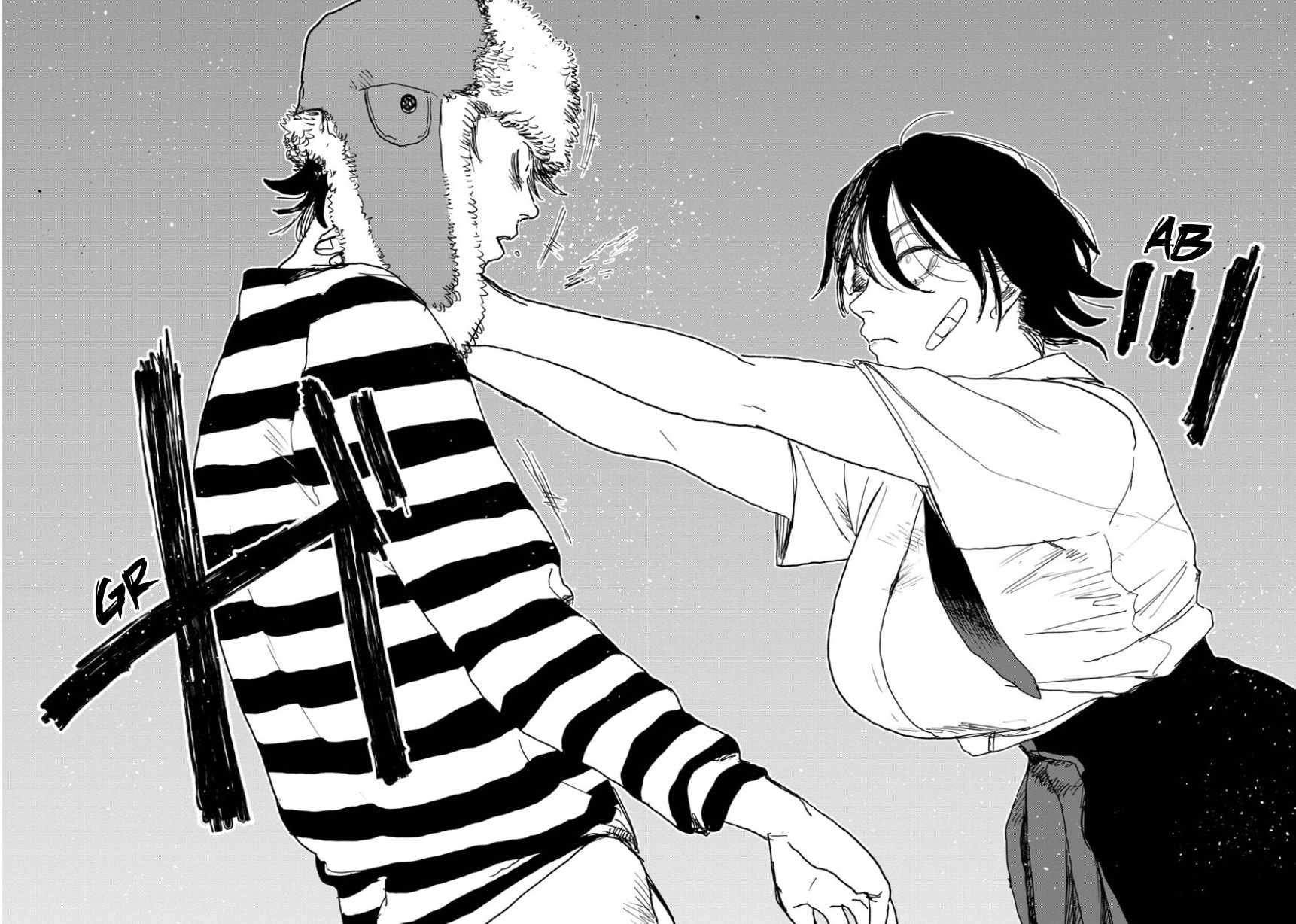 Youth Explosion! Chapter 10 page 15 - 
