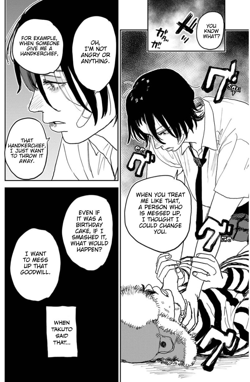 Youth Explosion! Chapter 10 page 16 - 