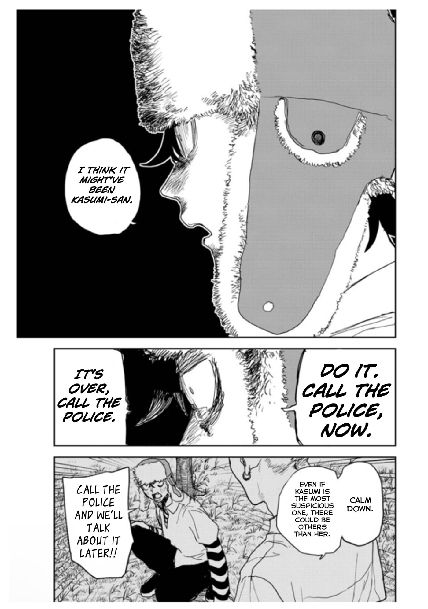 Youth Explosion! Chapter 11 page 15 - 