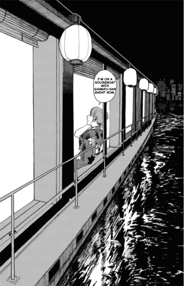 Youth Explosion! Chapter 11 page 19 - 