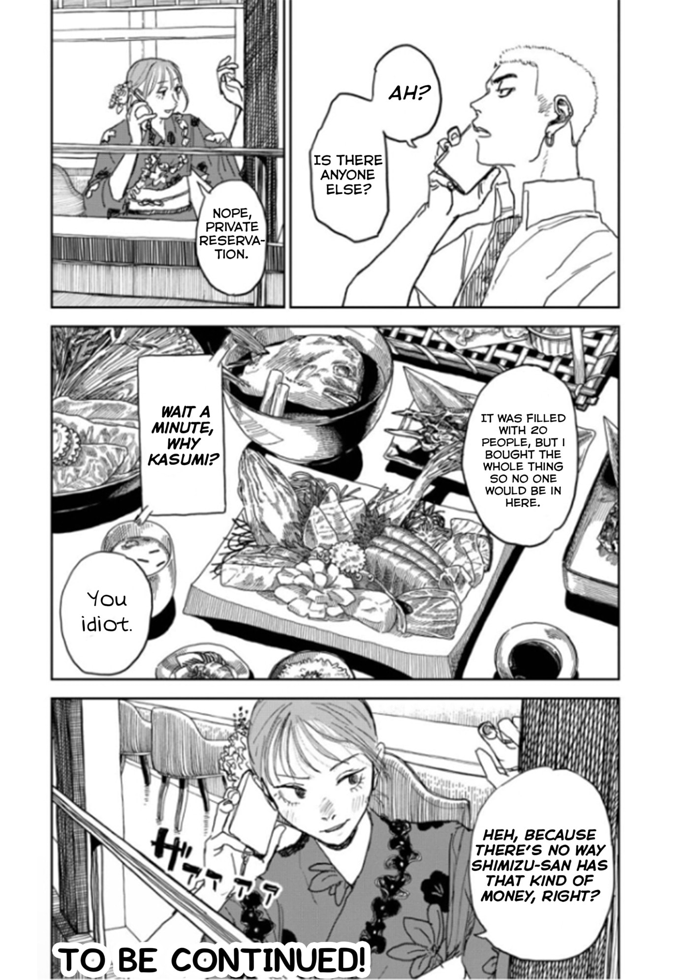 Youth Explosion! Chapter 11 page 20 - 