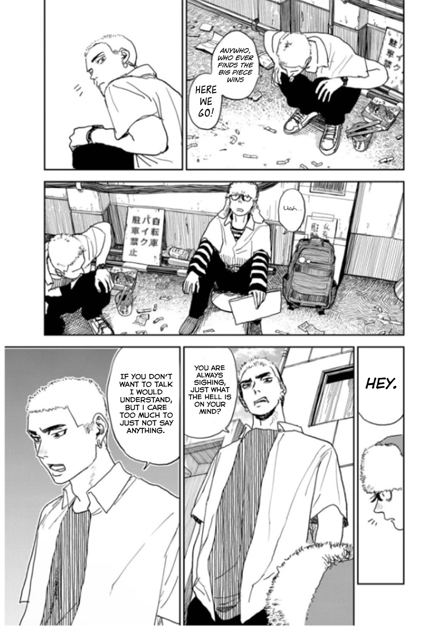 Youth Explosion! Chapter 11 page 5 - 