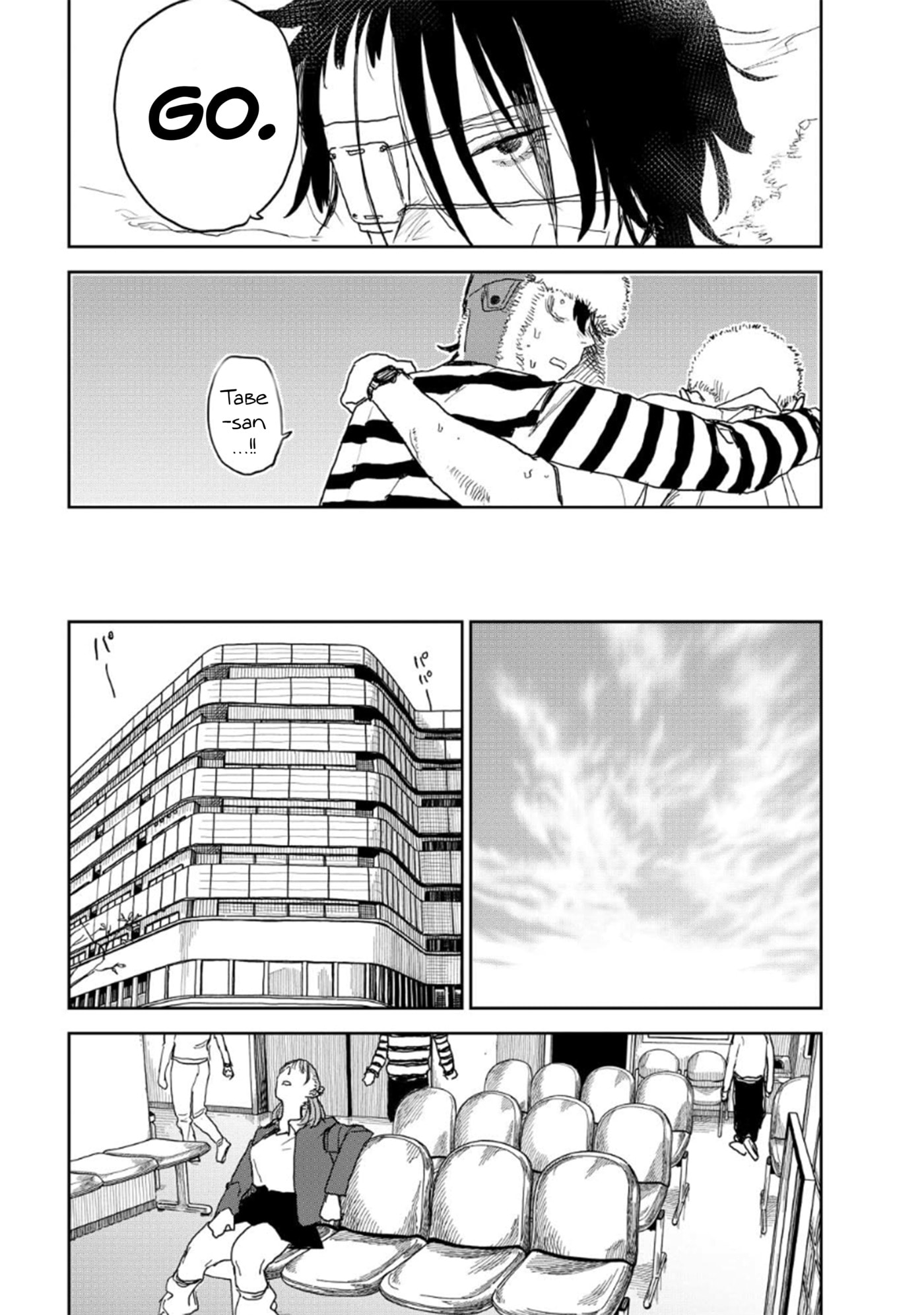 Youth Explosion! Chapter 13 page 13 - 