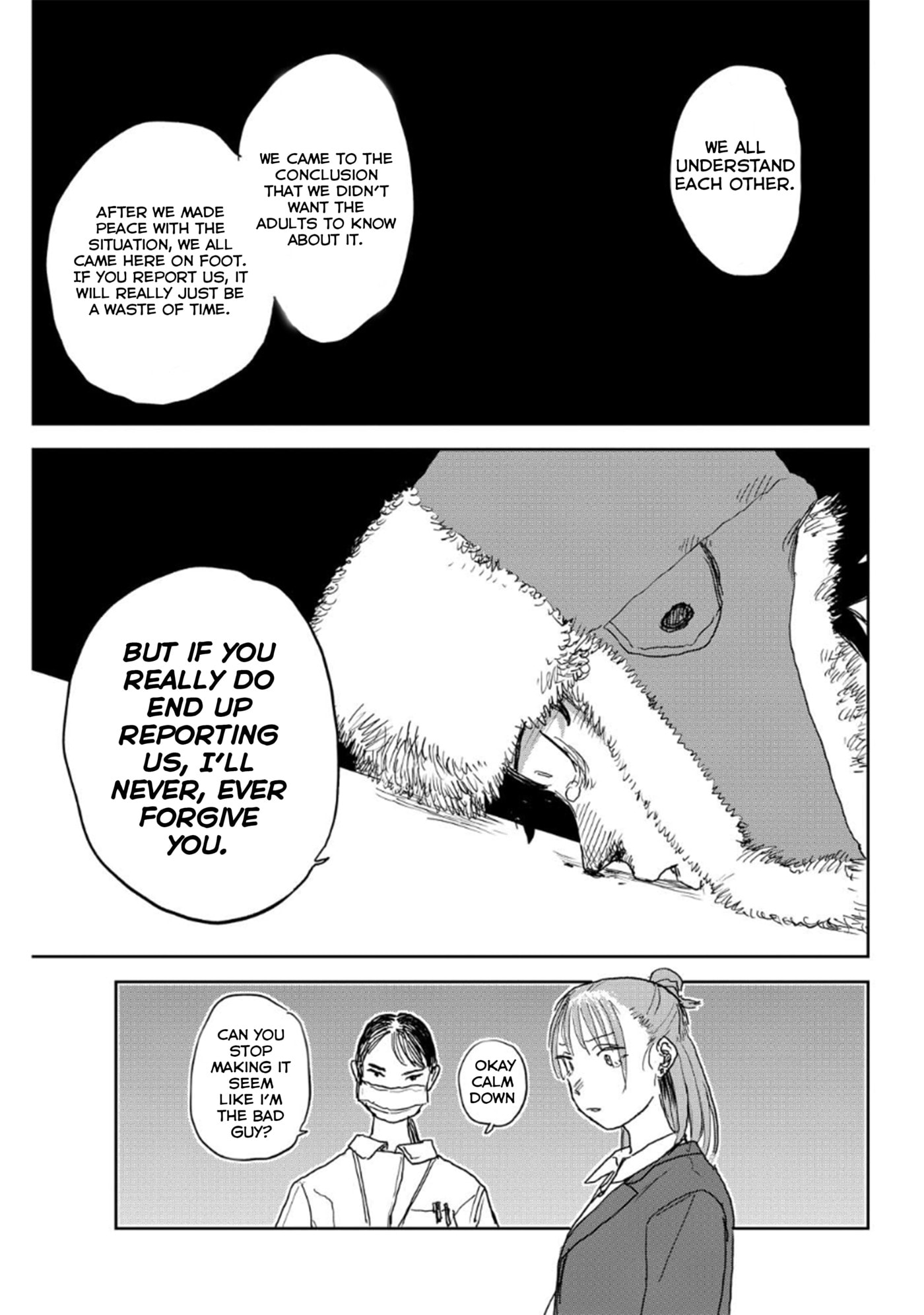 Youth Explosion! Chapter 13 page 17 - 