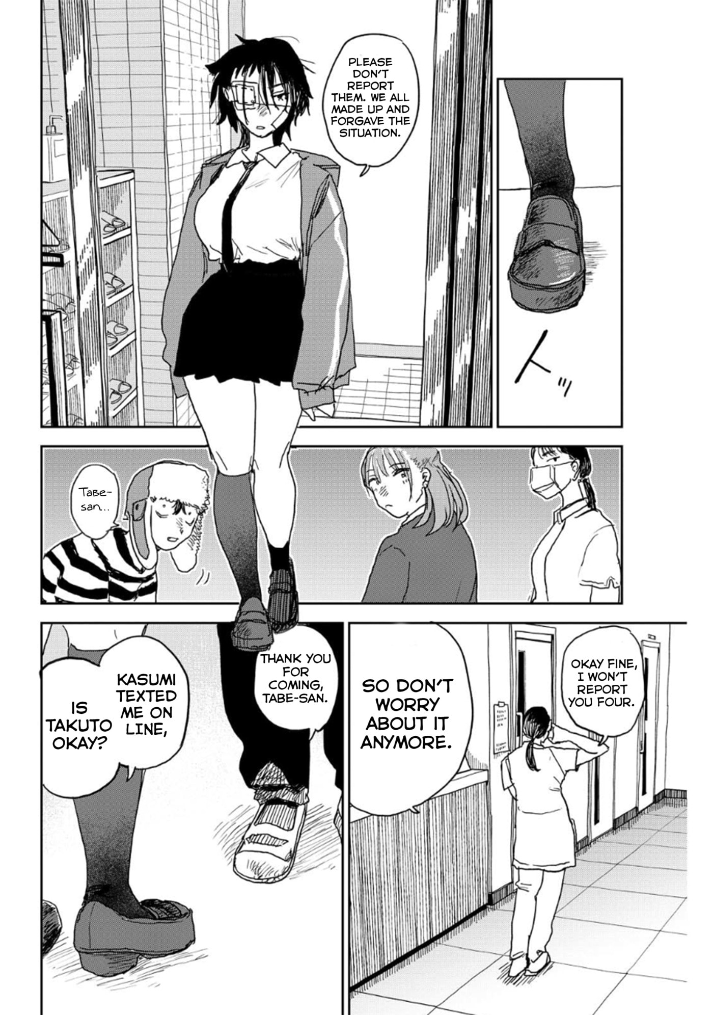 Youth Explosion! Chapter 13 page 18 - 