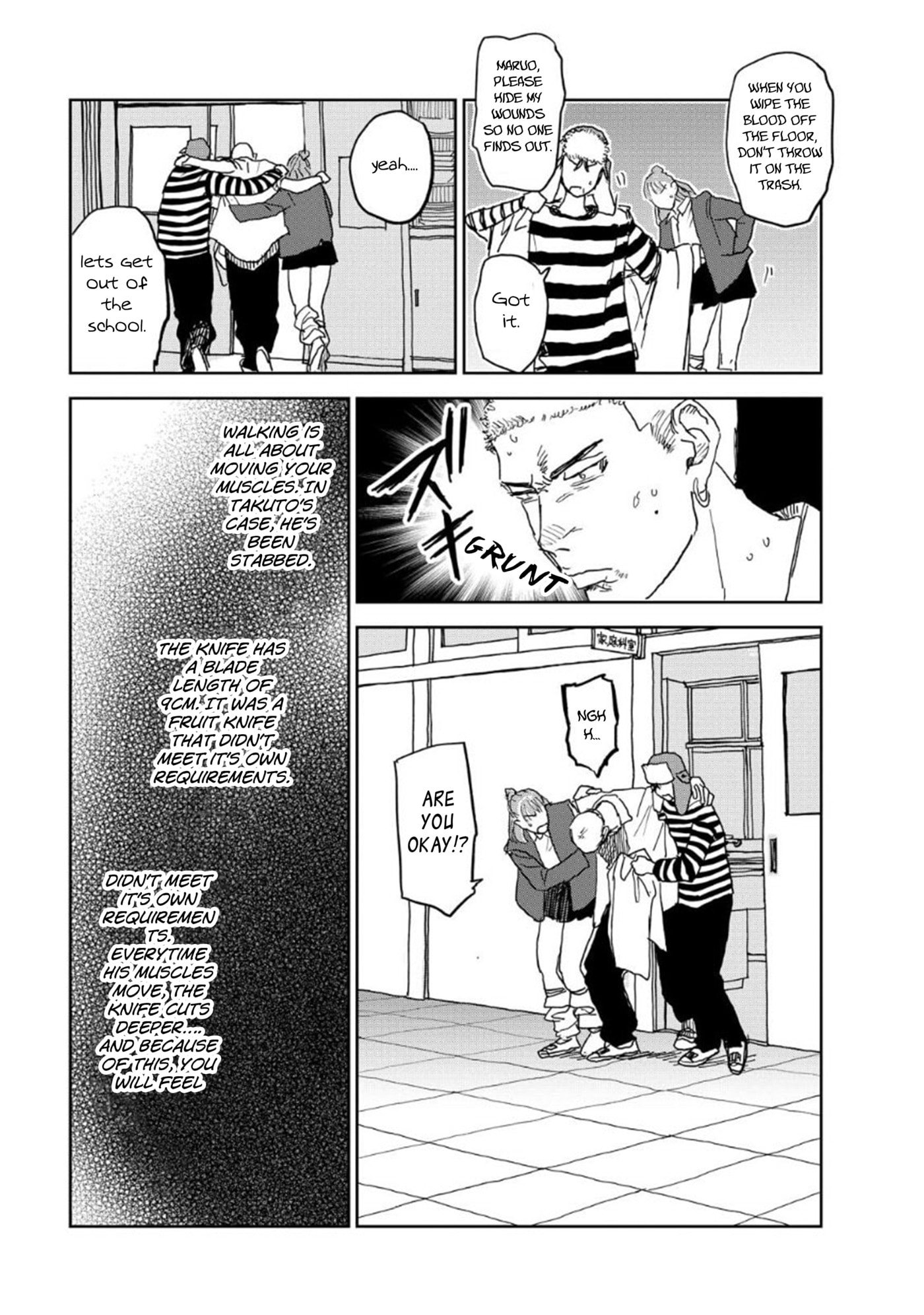 Youth Explosion! Chapter 13 page 6 - 