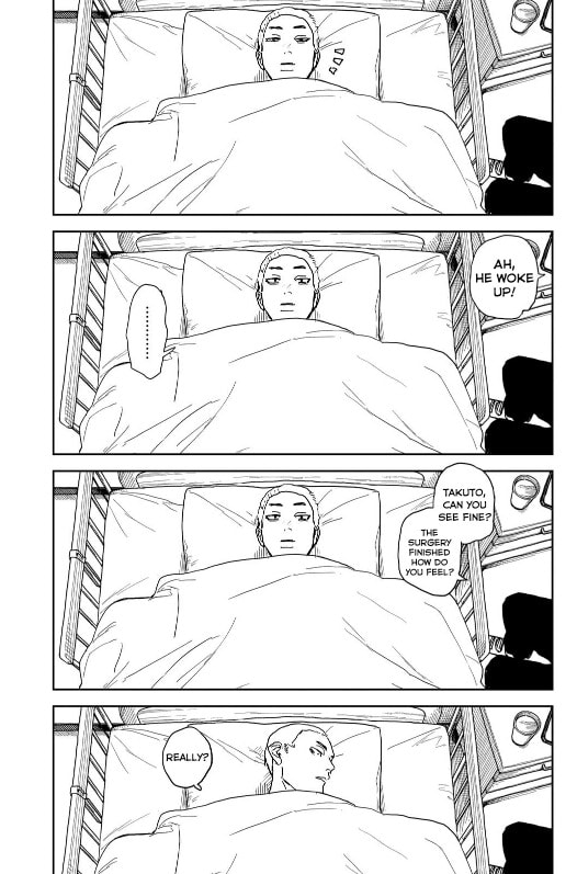 Youth Explosion! Chapter 14 page 1 - 