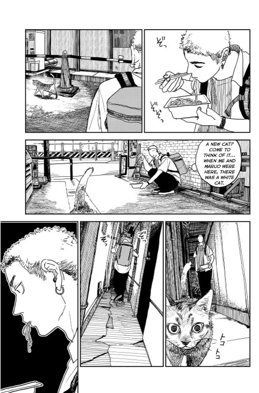 Youth Explosion! Chapter 14 page 13 - 