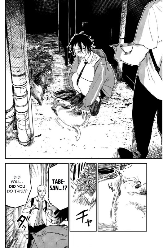 Youth Explosion! Chapter 14 page 14 - 