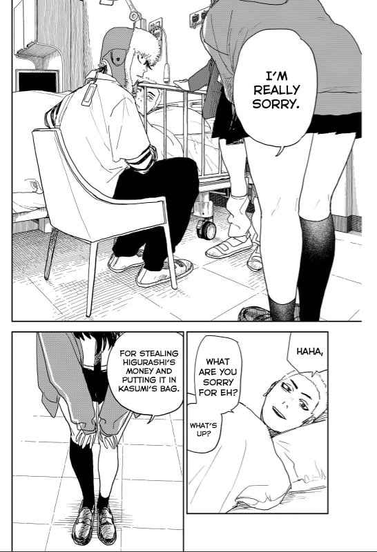 Youth Explosion! Chapter 14 page 4 - 