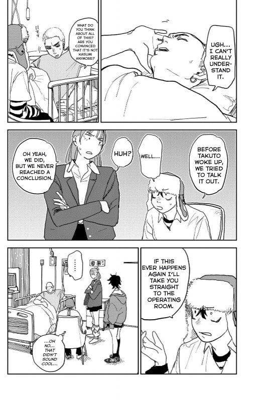 Youth Explosion! Chapter 14 page 6 - 