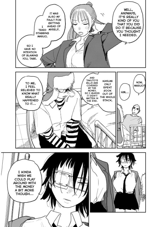 Youth Explosion! Chapter 14 page 7 - 