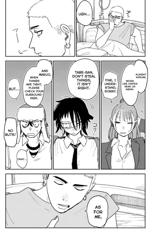 Youth Explosion! Chapter 14 page 8 - 