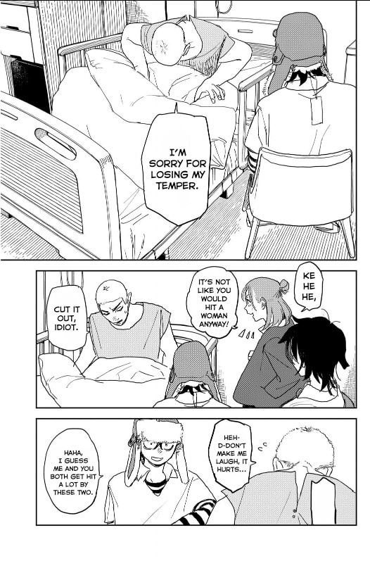 Youth Explosion! Chapter 14 page 9 - 