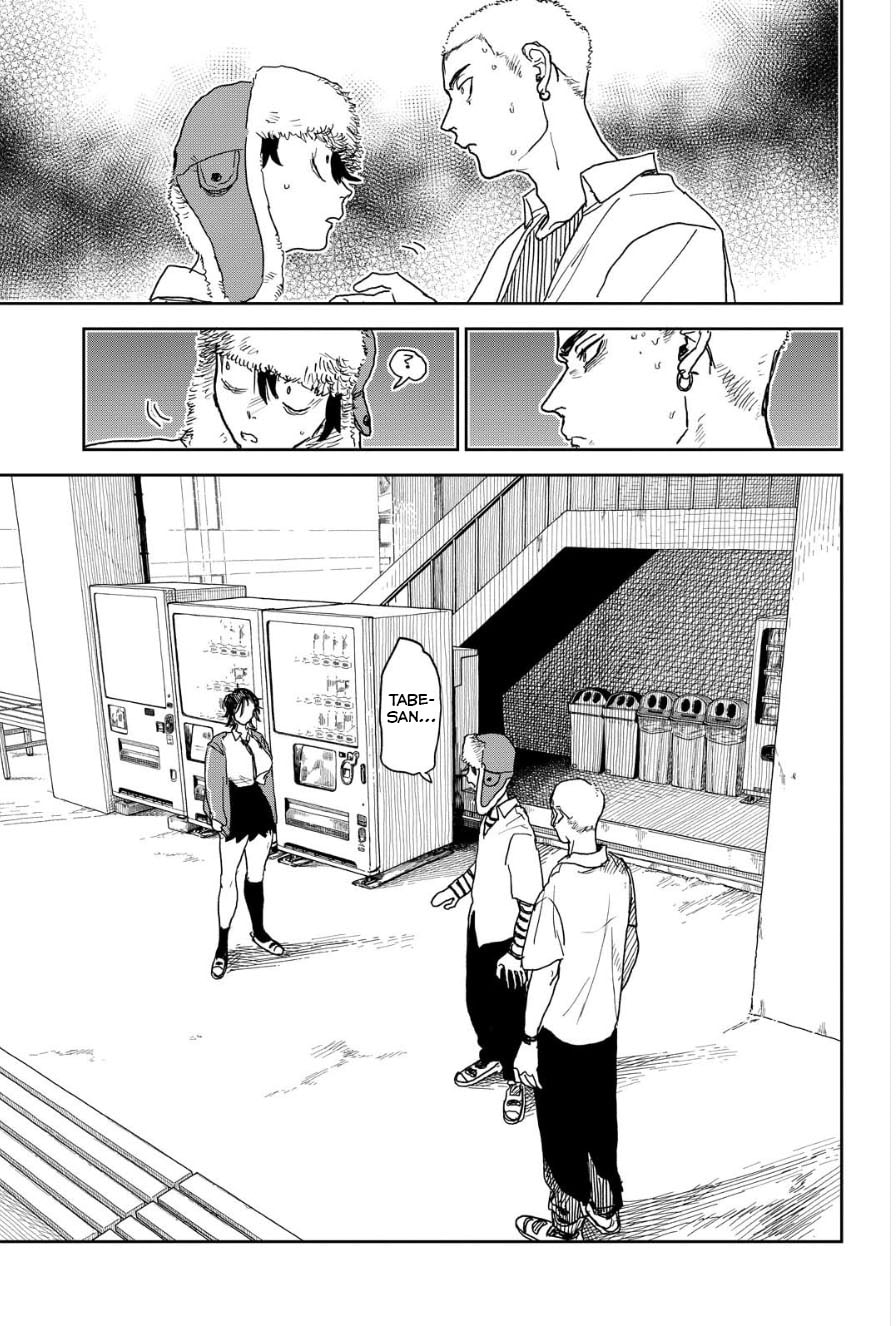 Youth Explosion! Chapter 16 page 1 - 