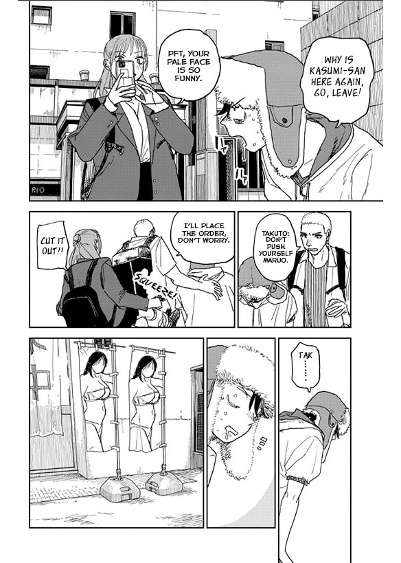 Youth Explosion! Chapter 16 page 12 - 
