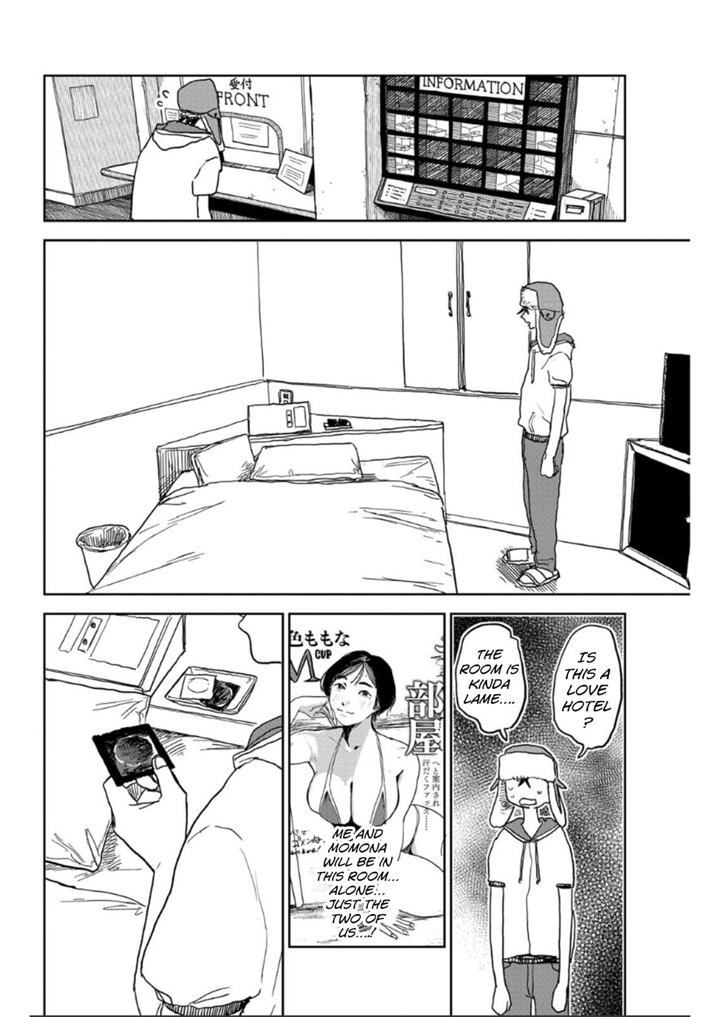 Youth Explosion! Chapter 16 page 14 - 