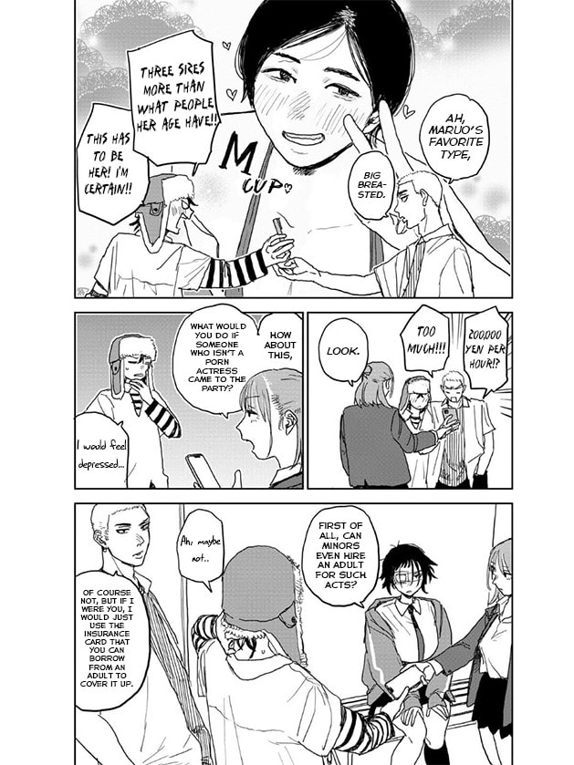 Youth Explosion! Chapter 16 page 7 - 